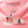 🌸 Carlton London: Women’s Fragrance 70% OFF! 💖