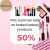 Baked beauty Pink Summer Sale: Up To 50% OFF + Extra 15% OFF On Your 1st Order