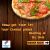 Dominos – Four Cheese Sourdough Pizza Starting at Rs 349