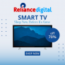 Reliance Digital – Up to 70% Off | Shop Now, Before It’s Gone