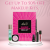 Iba Cosmetics-Get Up To 50% OFF Makeup Kits | For All Users