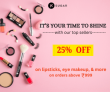 SUGAR Cosmetics Rakhi Special Sale – Get 25% OFF on orders above 999