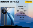 Get up to Rs 3000 OFF |Additional Rs 1000 OFF |Realme Coupon