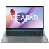 Lenovo ThinkBook 15