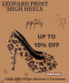 Pepitoes-Upto 15% Off on Women’s Footwear