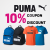 Puma – Save 10% off with an exclusive coupon code