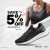 Puma-Save 5% instantly on Puma shoes and activewear with this exclusive promo code.