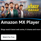 Amazon Prime Video – Free Amazon MX Player