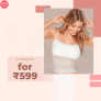 Shyaway – 2 Camisoles For ₹ 599!