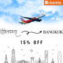 Cleartrip-Direct Kolkata–Bangkok flight Get upto 15% off with VietJet