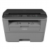 Brother DCP-B7500D Multi-Function Monochrome Laser Printer