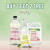 Koparo Clean – Buy 1 Get 2 Free deal – more savings, more freshness!