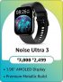Noise ColorFit Ultra 3  70% OFF Coupon Code & Updated Discount & Offers List On Amazon