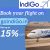 Indigo Book directly enjoy up to 15% Off
