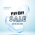 Exclusive Pay Day Sale – Get Up to 15% OFF