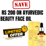 Khadi Natural Save Rs 200 on Ayurvedic Beauty Face Oil