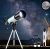 ZHIZUKA Telescope| f36050m telescope For Astronomy