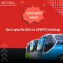 Abhibus – Save upto Rs.300 on JKSRTC bookings
