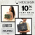 Hidesign Coupon Code – Flat 10% Off on Premium Leather Collection