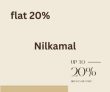 Nilkamal Festive Season Offer On Furniture Flat 19% OFF