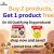 Goofy Tails – Buy 2  products, get 1 product FREE!