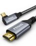 FEDUS HDMI to Type C Cable, USB Type C to HDMI Cable