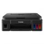 Canon PIXMA G2012 All-in-One Ink Tank Colour Printer