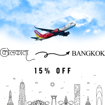 Cleartrip-Direct Kolkata–Bangkok flight Get upto 15% off with VietJet