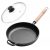 HomeEssentials Cast Iron Frypan Upto 53% OFF Coupon Code & Updated Discount List On Amazon