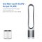 Dyson Pure Cool Link Air Purifier