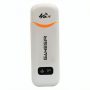 GAMESIR 4G WiFi USB Dongle Stick with 150 Mbps High Data Speed All Sim Network Support 76% OFF
