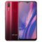 Vivo Note 11 Pro + 5G Mirage Blue, 8GB RAM, 256GB Storage discount-promocode-offer-coupons