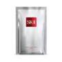 SK-II Facial Treatment Mask: