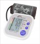 Dr. Morepen Blood Pressure Monitor Model BP-02