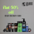 Big Grooming, Bigger Savings – flat 60% Off Big Daddy Combo!