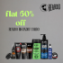 Get FLAT RS 750 OFF on Purchase of 3999