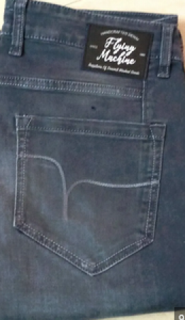 Flying Machine With features and Specifications