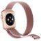 Apple Watch Series 8 Pro offer-discount-promocode-coupons