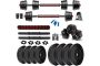 BODYFIT Home Gym Combo Upto 78% OFF Coupon Code