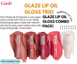 Gush || Glaze Lip Oil Gloss Combo Pack!