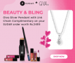 Exclusive: Sugar Cosmetics Offer Code + Free Giva Silver Pendant