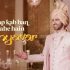 Manyavar Discount Code upto 75% off