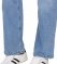 Latest Man’s Lee Cotton Fit Leg Jeans