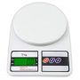 ATOM Digital Kitchen Food Weighing Scale Upto 67% OFF Coupon Code