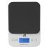 iBELL Digital Kitchen Weighing Scale Upto 58% OFF Coupon Code & Updated Discount List On Amazon