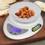 iBELL Digital Kitchen Weighing Scale Upto 58% OFF Coupon Code