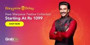 Manyavar upto 80% off shopping