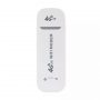 V88R® 4G Wireless Modem- Up to 47% OFF Coupon Code & Updated Discount List On Amazon