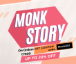 Monk story Coupon Code On Orders ₹7500 & Get 20% OFF