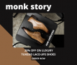 Monk story 20% OFF On Luxury Tuxedo Lace-ups shoes